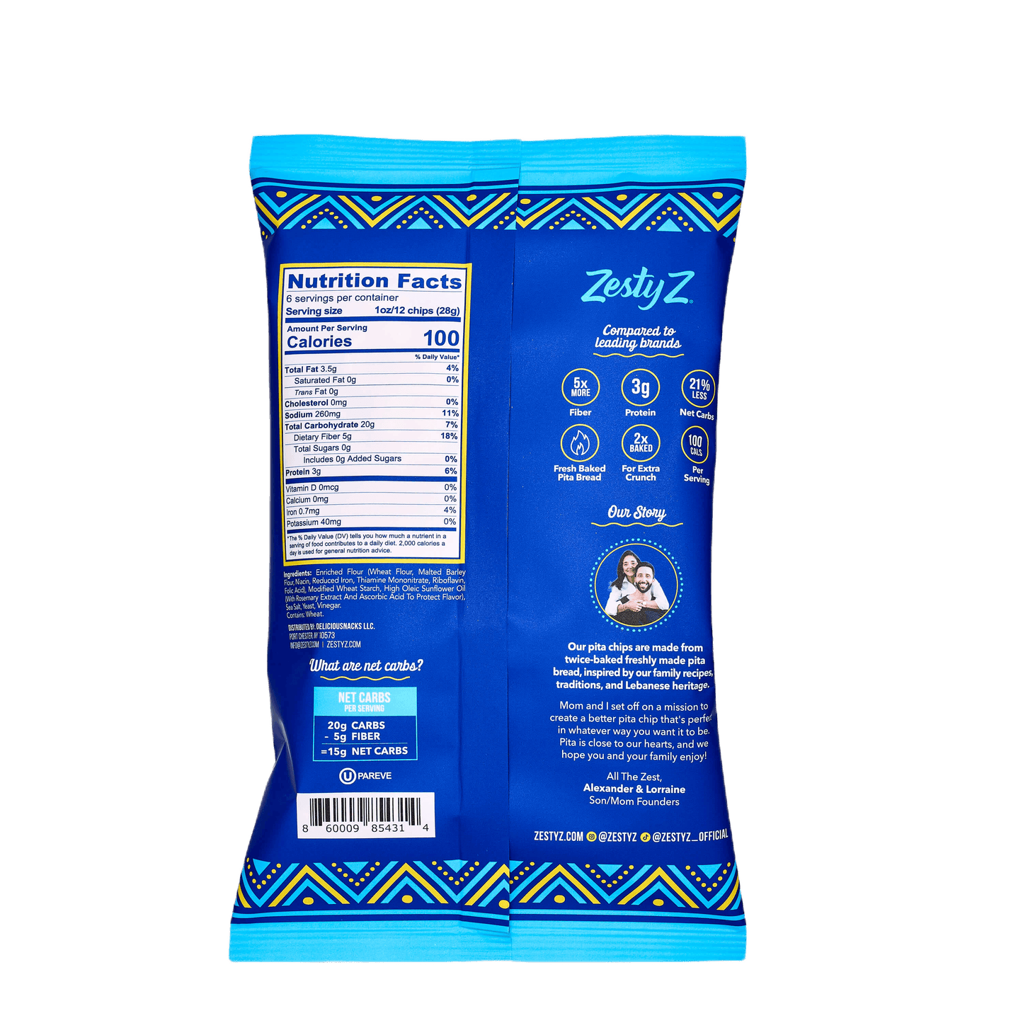 High Fiber Pita Chips - Sea Salt (6oz)